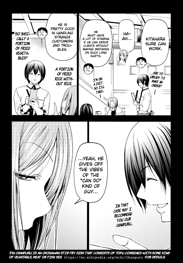 Grand Blue, Chapter 66 image 09